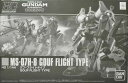 HGUC 1/144 グフ・フライトタイプ プラモデル 『機動戦士ガンダム 第08MS小隊』より(ホビーオンラインショップ限定)