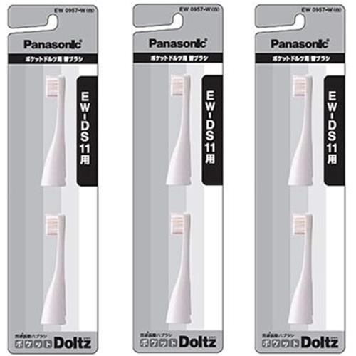 (まとめ買い)EW0957-W　2本入り×3パックセット（計6本）パナソニック 音波振動ハブラシ ポケットドルツ EW-DS11用 替ブラシ(1パック2本入)(4)