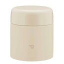 ZOJIRUSHI 象印マホービン ステンレス保温スープジャー ランチジャー シームレスせん 300ml ベージュ ふたとパッキンが一体化 お手入れ簡単 洗う点...