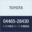 TOYOTA (トヨタ) 純正部品 ディスクブレーキ パッドキット FR エスティマ T/L 品番04465-28430