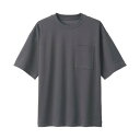 無印良品 涼感UVカットワイド半袖Tシャツ ABA60A3S ミディアムグレー 紳士S 2枚セット