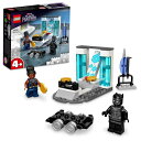 レゴ(LEGO) スーパー・ヒーローズ マーベル シュリのラボ 76212 おもちゃ ブロック プレゼント スーパーヒーロー アメコミ 男の子 4歳以上