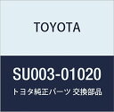 TOYOTA (トヨタ) 純正部品 フューエルタンク キャップ ASSY ハチロク 品番SU003-01020(2)