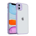 iyite iphone 12 ケース アップル アイフォンケース あいふぇいす12 シリコン アンチ-フォール ファイン ホール 保護 カバー サポート QI チャージング (iPhone 12(6.1インチ), パープル)