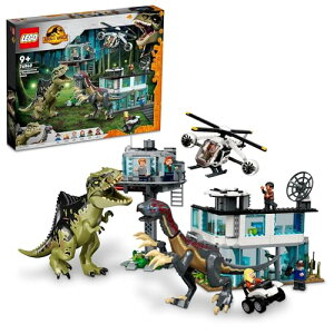 レゴ(LEGO) ジュラシック・ワールド ギガノトサウルスとテリジノサウルスの猛攻撃 おもちゃ 玩具 プレゼント 誕生日 ブロック クリスマス 男の子 女の子 子供 9歳 10歳 11歳 小学生 恐竜 動物 生き物 76949