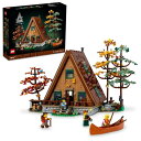 レゴ(LEGO) アイデア Aフレームキャビン おもちゃ 玩具 プレゼント 誕生日 ブロック クリスマス 男性 女性 宇宙 インテリア オシャレ 21338
