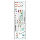 ゼブラ ジェルボールペン サラサR 0.4mm & サラサクリップ 0.5mm シングルポップ トリオセット P-JJS29-SP-T