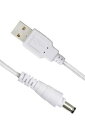 エレコム 自動給水器 交換用USBケーブル フィルター式 サイレントアクア PET-WD01専用 PET-WD01USB