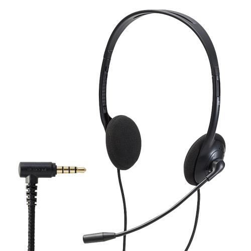 エレコム ヘッドセット 有線 Φ3.5mm接続 4極 子ども用 回転式マイクアーム付き 軽量 ステレオ ブラック HS-KD03TBK