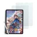 エレコム 【2枚入り】 iPad Pro 12.9インチ 保護フィルム 紙のような描き心地 ケント紙タイプ 抗菌 簡単貼付 英字パッケージ TB-APSK129...