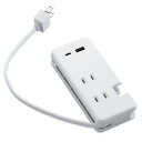 エレコム USBタップ/USB-C1ポート/USB-A1ポート/15W/AC3個口ホワイト