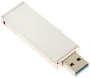 BUFFALO USB3.0/2.0用 キャップレス USBメモリー ...(2)