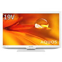 シャープ(SHARP) 19V型 液晶 テレビ AQUOS 2T-C1...(2)