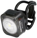 GENTOS(ジェントス) LED バイクライト USB充電式 【明るさ200ルーメン/実用点灯2時間/防滴/時速10km程度対応】 専用充電池使用 XBシリー...