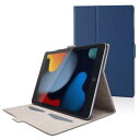 エレコム iPad 10.2 第9/8/7世代 (2021/2020/2019年) ケース オートスリープ対応 フリーアングル ソフトレザー ネイビー TB-A19RWVFUNV
