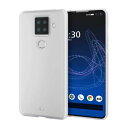 エレコム AQUOS sense4 plus ケース ソフトレザー 極み クリア PM-S207UCTCR