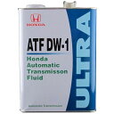 Honda(ホンダ) オートマチックトランスミッションフルード ウルトラ ATF DW-1 4L 08266-99964