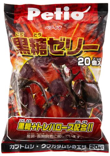 ペティオ (Petio) 黒糖ゼリー 20個入