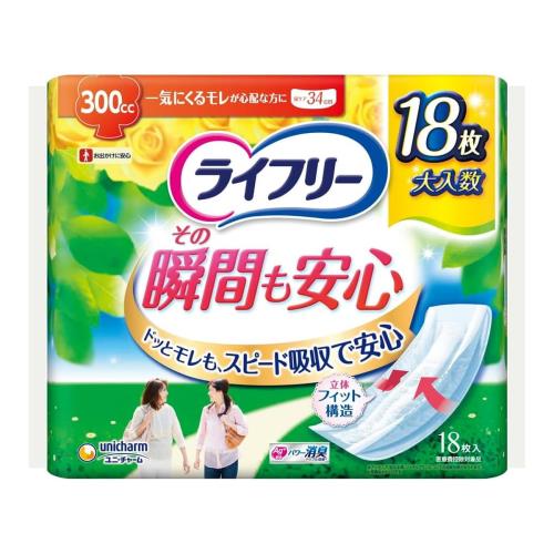 【まとめ買い】ライフリー その瞬間も安心 女性用尿ケアパッド 300cc 18枚 34cm【一気にくる尿もれが心配な方 】×4個
