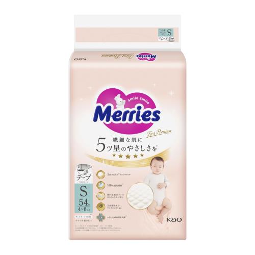 【テープ Sサイズ】 メリーズ ファーストプレミアム (4~8kg) 60枚 2倍やわらかカシミヤタッチ