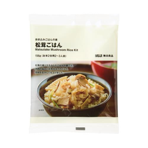 無印良品 炊き込みごはんの素 松茸ごはん 156g（お米2合用2～3人前）84431067のサムネイル