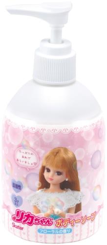 スケーター(Skater) ボディーソープ 250ml フローラルの香り リカちゃん 23 ZBS1-A