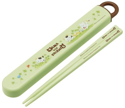 スケーター(Skater) 子供用 箸 箸箱セット 16.5cm 子供用 お弁当用 抗菌加工 男の子 女の子 開けやすいスライド式 日本製 タマ&&レンズ ABS2AMAG