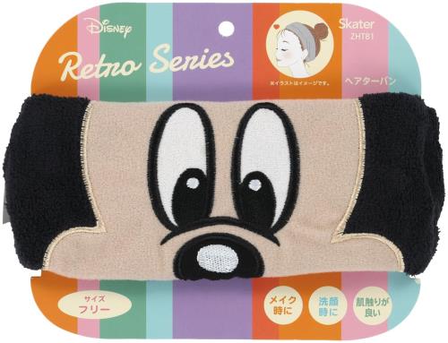スケーター(Skater) ヘアターバン ディズニー レトロ ミッキーマウス ZHTB1-A