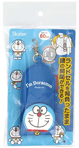 スケーター(Skater) リール付き キーケース キーホルダー 鍵収納ケース I'm ドラえもん サンリオ ZKC1-A