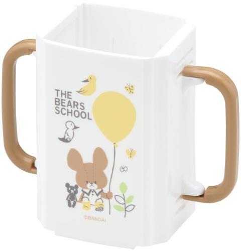 (Skater) ۥ ѥå ɥ󥯥ۥ ޤΤä 105.5߹⤵9cm  DHP2-A