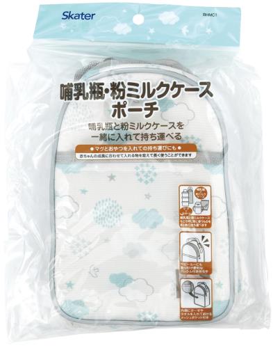 スケーター(Skater) HappyDays ほ乳瓶 粉ミルク ケース ポーチ BHMC1-A 2
