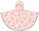 スケーター(Skater) レインポンチョ レインコート 子供用 適応身長 80-100cm サンリオ マイメロディ RAPO2-A
