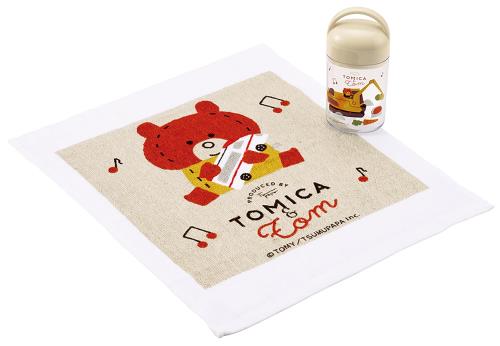 スケーター(Skater) 抗菌 おしぼりセット ケース付き おしぼり 32×30.5cm 日本製 トミカとトム OA5AG