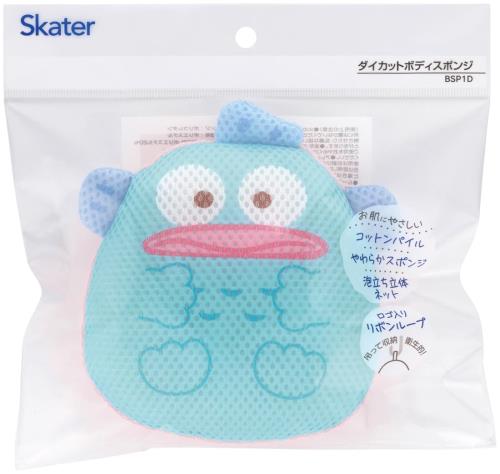 スケーター(Skater) ボディスポンジ ダイカット はんぎょどん ふにゅまるデザイン サンリオ BSP1D-A