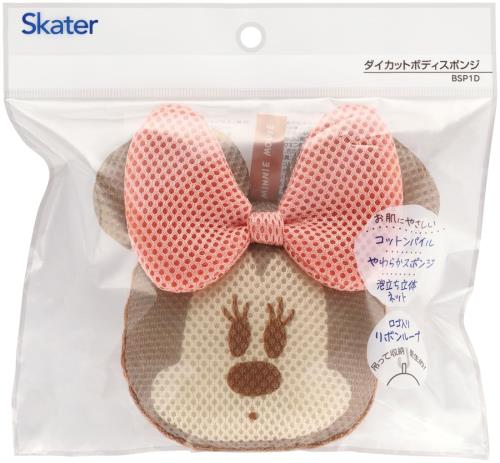 スケーター(Skater) ボディスポンジ ダイカット ディズニー ミニーマウス BSP1D-A