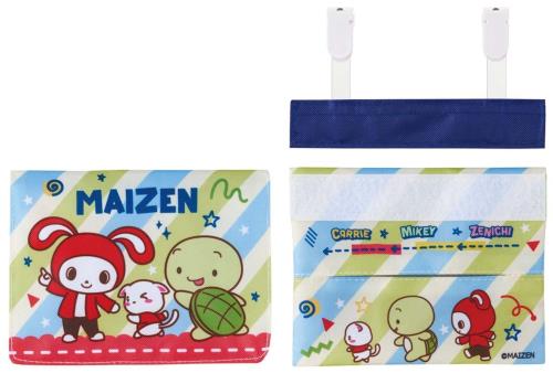 スケーター(Skater) おでかけポケット ポーチ ポシェット まいぜんシスターズ ODKP1-A