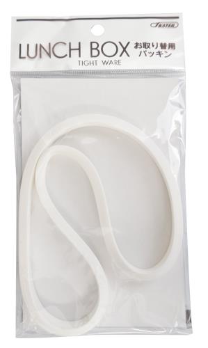 スケーター (skater) 弁当箱パッキン ランチボックス用 パッキン 弁当箱 YZWS5用 フタパッキン
