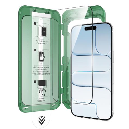 「バリ楽Box-Lite」NIMASO ガラスフィルム iPhone Air専用 ARアンチグレア 反射防止 強化ガラス トゥルーカラーフィルム 航空宇宙材料 米軍規格 9H硬度 超高透過率 すべすべ ガイド枠付き 自動除塵 1枚セット アイフォン 17 エアー 対応（6.5インチ） DSP25G1775(2)