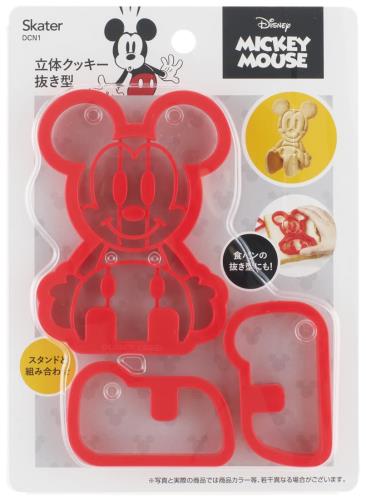 スケーター (skater) 立体 クッキー抜き型 ディズニー ミッキーマウス 日本製 DCN1-A