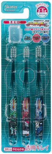 スケーター 歯ブラシ 園児用 3-5才 やわらかめ クリア 3本 シンカリオン Z TBCR5T-A