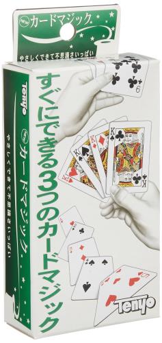 テンヨー(Tenyo) 手品 マジック 3種類トランプを使ったマジック NEWカードマジック 初心者向け 6歳以上 日本製