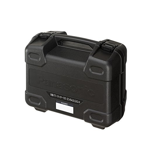 パナソニック(Panasonic) パワーカッター EZ45A2/EZ4542用 プラスチックケース EZ9658