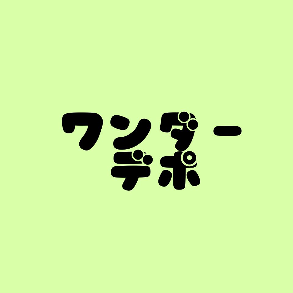 Shop icon