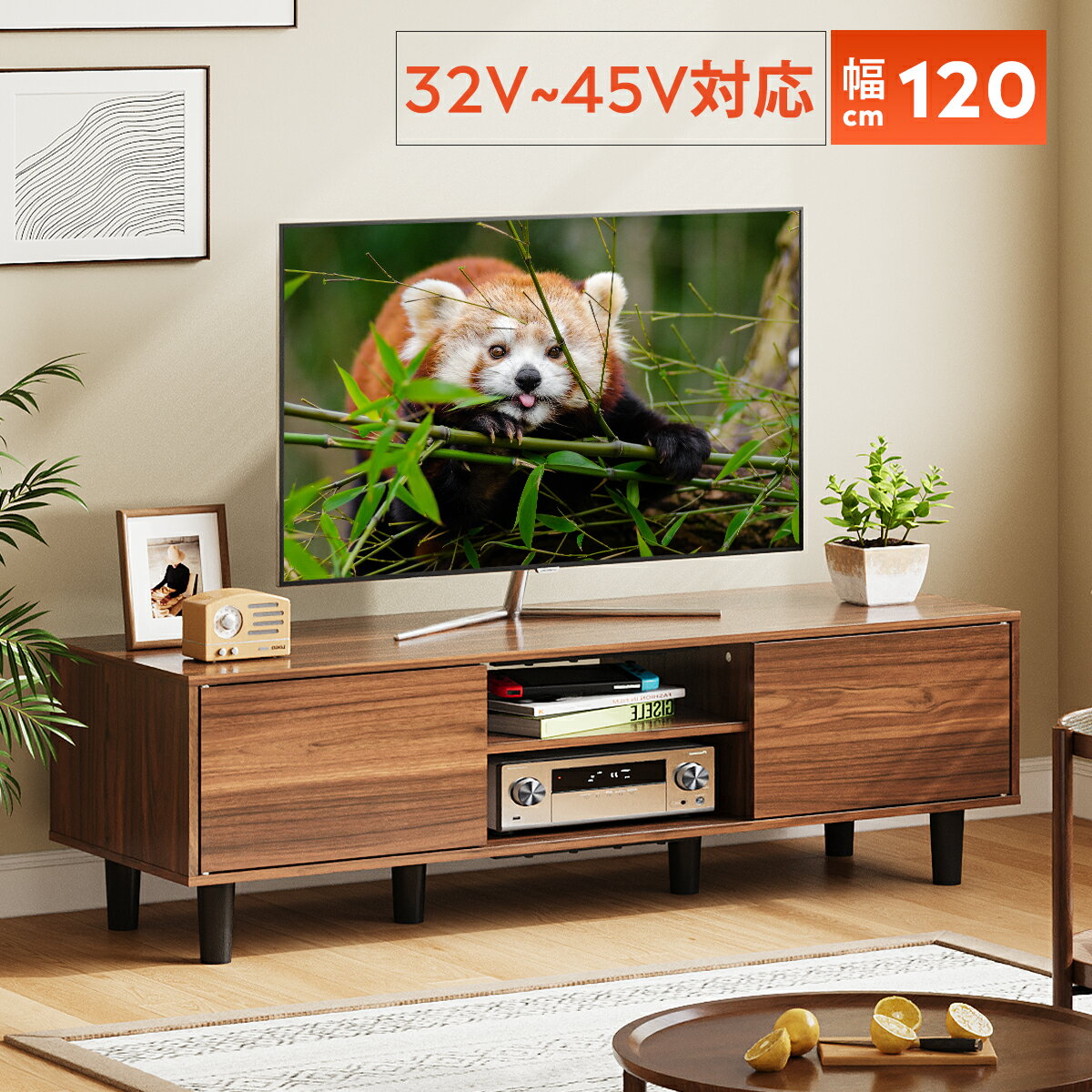 ひな 北欧風テレビ台※テレビ台のみの販売 楽天市場】テレビ台 150cm 北欧風の通販