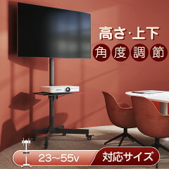 https://thumbnail.image.rakuten.co.jp/@0_mall/wonder-life/cabinet/07265575/07265576/imgrc0171275206.jpg