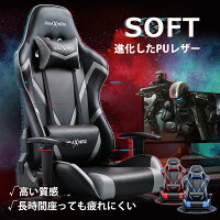 クーポン最高1000円off〜1/16★ゲーミング座椅子 360度回転 リクライニング ゲーミングチェア 座椅子 多機能 高品質高密度ウレタン ゲーム用チェア 椅子 チェア ハイバック ヘッドレスト ランバーサポート 可動 腰痛 長時間 楽 おしゃれ PUレザー 616 GALAXHERO