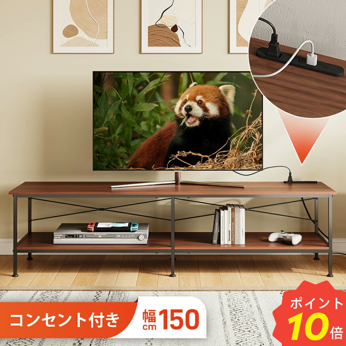 ȥ꡼P10ܡ50̾ͥݥ2,000OFF!ƥ ƥӥܡ ܡ 150cm  tv ơ ̼Ǽ tvܡ 32б 50б 60б avܡ ʡƥ   ʥå ʥ ̲ ADSG621