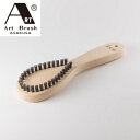 【正規販売店】 浅草アートブラシ かんたん毛玉取りブラシ 「スタンダード」『アートブラシの新定番商品』【毛玉取りブラシ】【MADE IN JAPAN】【日本製】...
