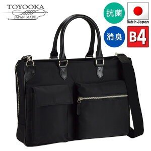 [BRELIOUS] 　ビジネスバッグ　メンズ　ブレリアスNY2P革手BZ大開き　ビジネスバッグ メンズ ブリーフケース ナイロン 三方開き 通勤 出張 黒 #26659 [ブレリアス / 鞄倶楽部　平野株式会社]