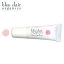 [bleu clair / ブルークレ